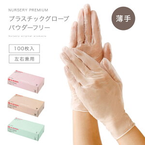 y11/5!|Cg5{zvX`bNO[u pE_[t[ (100)y i[X Ō  q  Օi i[X[ lC ߁z14824