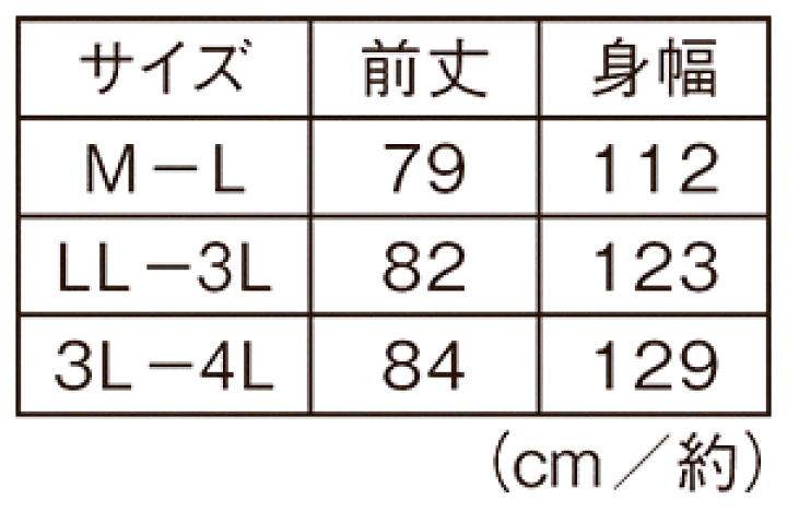 94 Off Qbeau デジタルスケール 携帯タイプ はかり 電子秤 風袋引き機能付き 計量秤 0 01g 500ｇ 精密スケール 業務用 電子天秤 日本語取扱 Qdtek Vn