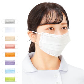【12/10限定!ポイント5倍】フィット 使いきりマスク レギュラー (50枚入)【ナース 小物 グッズ 看護 医療 介護 ナースリー 人気 おすすめ】15356