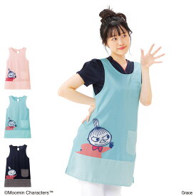 リトルミイ チュニック型エプロン(ダイカット)M-L・LL-3L・4L-5L【ナース エプロン 介護 病院 保育士 看護師 歯科衛生士 ナースリー ムーミン 人気 おすすめ】15339