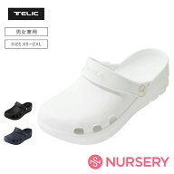 TELIC リカバリーサンダル ドクターズサボ【ナース 医療 病院 看護師 歯科衛生士 オフィス 事務 ナースリ…