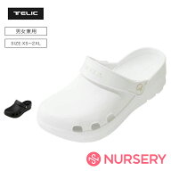 TELIC リカバリーサンダル COMFY SABOT(コンフィサボ）【ナース 医療 病院 看護師 歯科衛生士 オフィス …