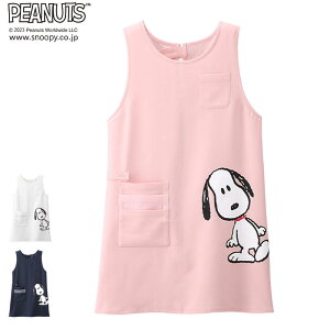 保育士 チュニック キャラクターの人気商品 通販 価格比較 価格 Com