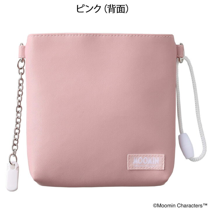市場】ムーミン 2Wayマルチポーチ【ナース 小物 グッズ 看護 医療 介護 ナースリー】15531 : ナースリー/白衣ナースシューズ 市場】ムーミン 2Wayマルチポーチ【ナース 小物 グッズ 看護 医療 介護 ナースリー】15531 : ナースリー/白衣ナースシューズ