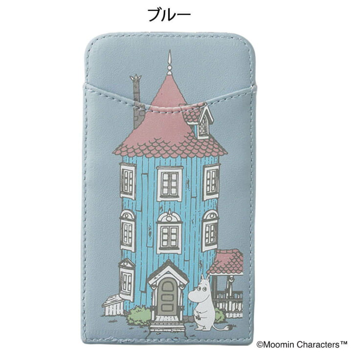 市場】☆最大ポイント10倍☆ムーミン 2Wayマルチポーチ S【ナース 小物 グッズ 看護 医療 介護 ナースリー】15532※ランク別P変倍は10日のみ : ナースリー/白衣ナースシューズ 市場】☆最大ポイント10倍☆ムーミン 2Wayマルチポーチ S【ナース 小物 グッズ 看護 医療 介護 ナースリー】15532※ランク別P変倍は10日のみ : ナースリー/白衣ナースシューズ