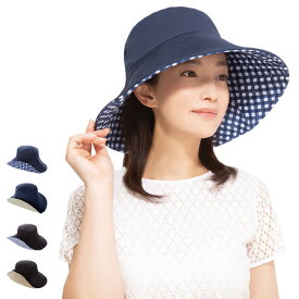 楽天市場 保育士 帽子 柄ボーダー の通販 楽天市場 保育士 帽子 柄ボーダー の通販