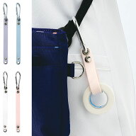 【送料無料 人気】【4/15限定!ポイント5倍】サージカルテープホルダー【ナース 小物 グッズ 看護 医療 介…
