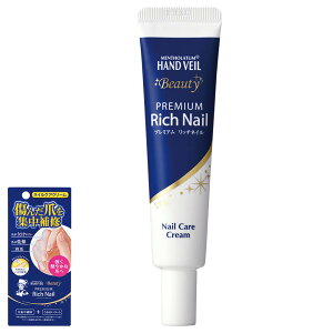 y10/30|Cgő10{Iz\[^nhx[r[eB[v~Ab`lCyŌ  a@ ۈm PA GXe e { ܗp N[ i[X[ lC 