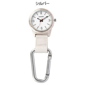 カラビナウォッチ 【ナース グッズ 看護師 介護士 医療 懐中時計 ウォッチ 時計 蓄光 ブラック ナースリー 人気 おすすめ】 16319