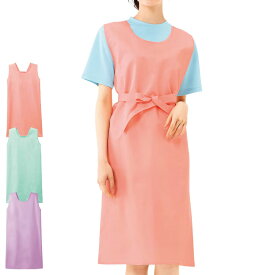 NEWナースリー透湿防水入浴介助エプロン（ロング）【ナース エプロン 介護 病院 保育士 看護師 歯科衛生士 ナースリー 人気 おすすめ】16636