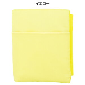 萄^ԐJ[|PbgyP[Xyi[X  ObY |[` Ō  lC ߁z16689