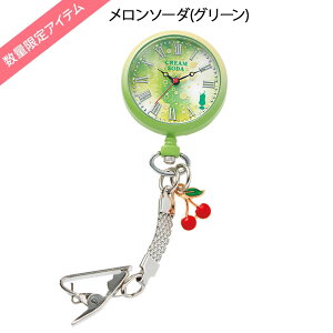 y12/1|Cgő4{IzNEWnsv~i[XEHb` J[ \[_yi[X  ObY Ō   lC ߁z16890b