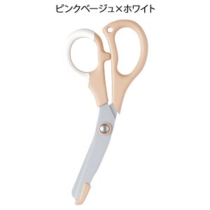 �i�[�X�n�T�~ �X�g���b�v�t�y�i�[�X ���� �O�b�Y �Ō� ��� ��� �i�[�X���[ �l�C �������߁z17054