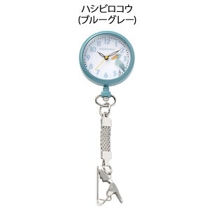 y12/1|Cgő4{Izi[X[ZOO ~i[XEHb`(nVrRE)yi[X  ObY Ō   lC ߁z17084