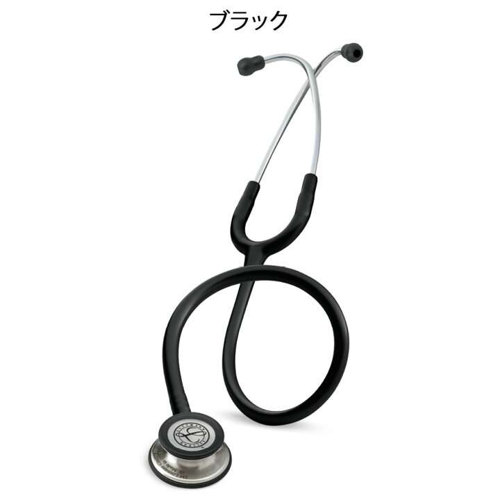 楽天市場】3Mリットマン(R)クラシックIII(TM) ステソスコープ 