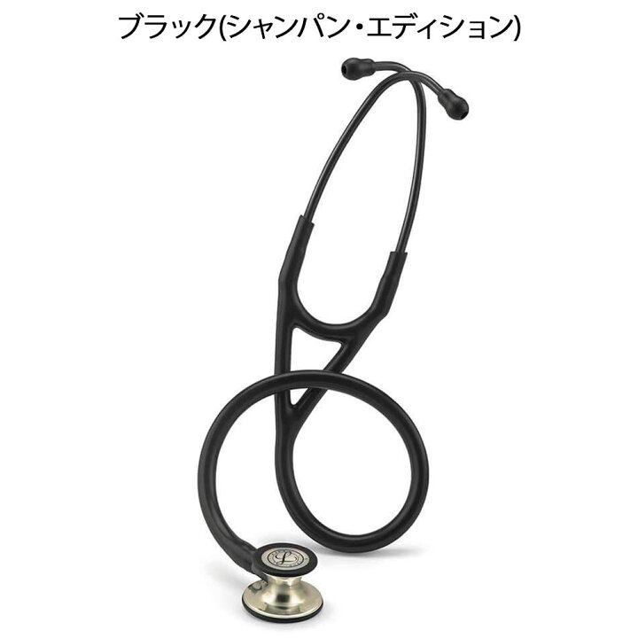 楽天市場】【ポイント5倍！1/10限定】3Mリットマン(R)カーディオロジー 