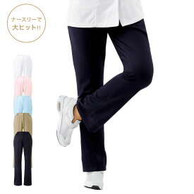 【12/10限定!ポイント5倍】ももはりさん対応ストレートパンツ【医療 ナース 看護師 白衣 女性 レディース 病院 制服 ユニフォーム ナースリー 人気 おすすめ】2124