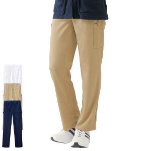 【10/30限定ポイント最大10倍!】ストレッチカーゴパンツ(メンズ)【医療 ナース 看護師 白衣 男性 メンズ ナースリー 人気 おすすめ】2157