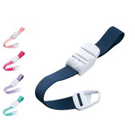 ワンタッチ駆血帯 (ラテックスフリー)【ナース 小物 ナースグッズ 看護師 医療 ナースリー 人気 おすすめ…