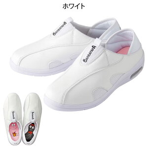 �o�[�o�p�p 2Way�i�[�X�V���[�Y�y�i�[�X�V���[�Y �X���b�|�� �Ō� ��� �P�A �i�[�X���[ �l�C �������߁zBA15800
