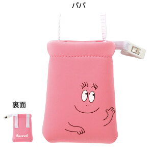 o[opp AR[{ggу|[`yi[X  ObY Ō   i[X[ lC ߁zBA15822