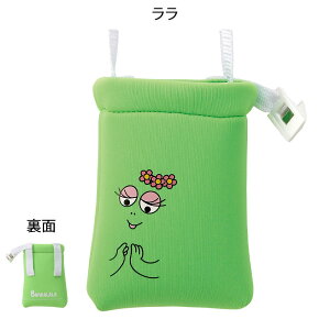 o[opp AR[{ggу|[`yi[X  ObY Ō   i[X[ lC ߁zBA15822