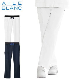 [40％OFF]レディスパンツ BC2005【楽天スーパーセール 医療 ナース 看護師 白衣 女性 ナースリー 人気 おすすめ】BC2005■【12/10限定!ポイント5倍】