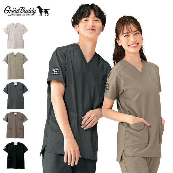 【9/10限定!ポイント5倍】グレートバディ オックスストレッチスクラブ(Unisex) SS～3L【医療 ナース 看護 白衣 女性 おしゃれ ナースリー 人気 おすすめ】2462
