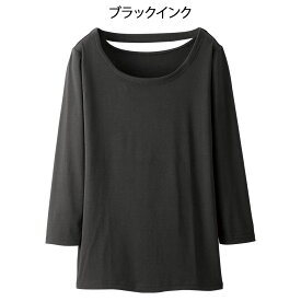 マーキュリーデュオ スクラブインナー(S～3L)【医療 ナース 看護 白衣 女性 かわいい きれい おしゃれ 履きやすい エステ 美容 歯科医 ユニフォーム ナースリー】MD6226