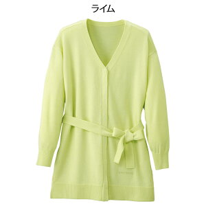 【10/30限定ポイント最大10倍!】マーキュリーデュオ カーディガン【ナース 白衣 医療 看護 介護 事務 ロング カーデ かわいい 上品 きれい 通勤 秋 冬 春 ナースリー 人気 おすすめ】MD7076