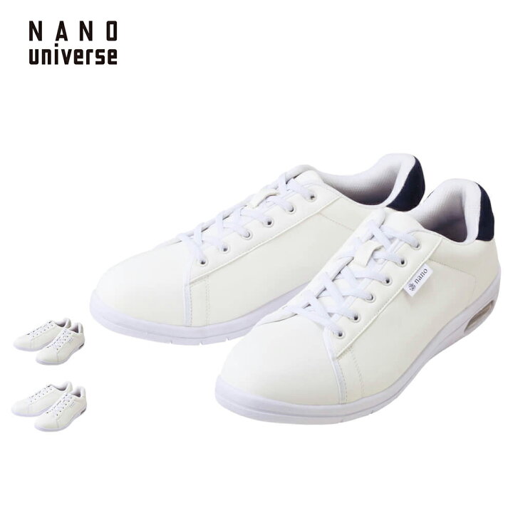 楽天市場 ナノ ユニバース ナースシューズ Nu ナースシューズ 看護 介護 ケア 軽量 靴 ナノユニバース Nanouniverse ナースリー Nu ナースリー 白衣ナースシューズ