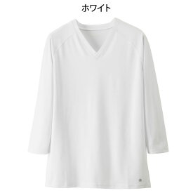 ナノ・ユニバース ナノファイン制菌スクラブインナー(男女兼用) (SS～3L)【医療 ナース 看護 白衣 女性 スクラブ ナノユニバース 春 秋 冬 シンプル おしゃれ おすすめ 人気 肌着 ナースインナー nanouniverse ナースリー】NU15631