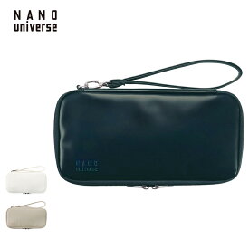 【18日限定!ポイント最大4倍】ナノ・ユニバース 聴診器ケース(NU15646)【ナース 小物 グッズ 看護 医療 介護 ステート マルチケース おしゃれ シンプル 大人 ギフト ナースリー 人気 おすすめ】NU15646