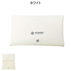 imEjo[X }XN|[`yi[X  ObY Ō   imjo[X nanouniverse  Cz |[`  VR i[X[ lC ߁zNU15647