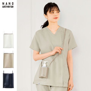 ナノユニバース Nano Universe 通販 人気ランキング 価格 Com