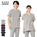 ナノ・ユニバース スクラブジャケット(NU2535)【医療 ナース 看護 白衣 女性 男性 スクラブ ナノユニバース nanounive…