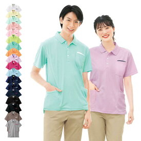 サイドポケット配色ポロシャツ【ポロシャツ ユニフォーム 半袖 ポケット 看護 介護 病院 保育士 ケア ヘルパー 女性 男性 レディース メンズ ナースリー 人気 おすすめ】PL00014