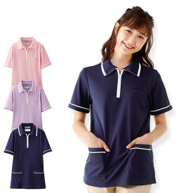 【11/15限定「2コ以上」で「5％OFF」クーポン】サイドポケットファスナーポロシャツ【介護ユニフォーム 介護服 介護 介護用品 介護士 介護福祉士 職員 ケアワーカー 看護 病院 保育士 ケア ヘルパー 女性 レディース きれい かわいい ナースリー 人気 おすすめ】PL00045