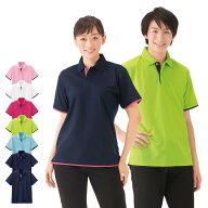 ナースリーハピプラレイヤードポロシャツ(S-LL)【介護ユニフォーム 介護服 男女兼用 介護 介護用品 介護…