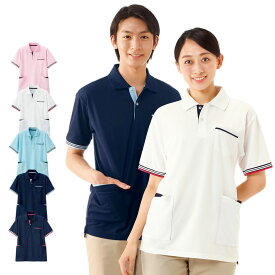 楽天市場 ポロシャツ トップス レディースファッション の通販
