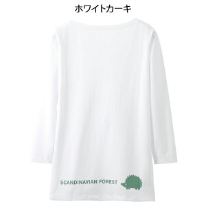 y11/30|Cgő10{IzXJWirAtHXg XNuCi[(7)y i[X Ō     PA i[X[ lC ߁zSF6229