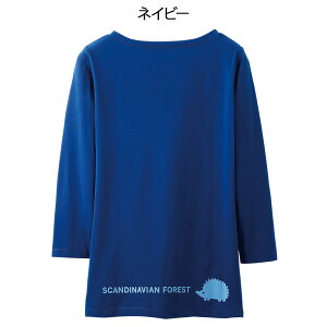 XJWirAtHXg XNuCi[(7)y i[X Ō     PA i[X[ lC ߁zSF6229