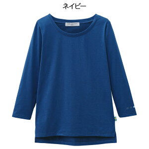 y11/30|Cgő10{IzXJWirAtHXg XNuCi[2 (7) (S`3L)y i[X z Ō     PA i[X[ lC ߁zSF6242