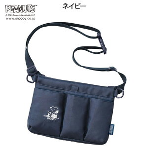 Xk[s[ 2Way}`|[`yi[X|[` EGXg|[` EGXgobO Ɨp  ObY Ōt  | ΂ߊ| m V_[ PA I[KiCU[ |[` i[X[ l