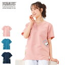 スヌーピー チャーム付きスクラブ(Unisex) 【医療 ナース 看護 スクラブ 白衣 女性 男性 男女兼用 キャラクター 可愛い かわいい 小児科 人気 おすすめ】 16257