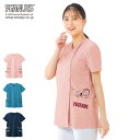ピーナッツ チャーム付き前開きスクラブ 【医療 ナース 看護 白衣 女性 スクラブ かわいい 可愛い 小児科 紺 ネイビー　ピンク 人気 おすすめ】 16258