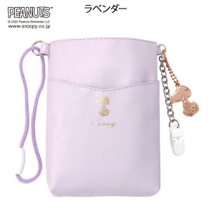 Xk[s[ }`P[Xyi[X  ObY Ō  yP[X |Pbg [ |[` i[X[ lC ߁z16393