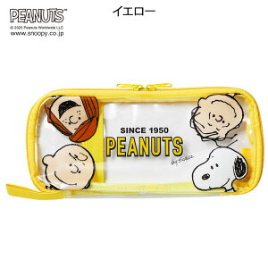 Xk[s[ PVC^}`P[Xyi[X  ObY Ōt  f i[X[ lC ߁z16619