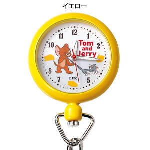 gƃWF[ ~i[XEHb`yt i[X  i[XObY Ōt  EHb` v  |Pbg i[X[ lC ߁zTJ16514