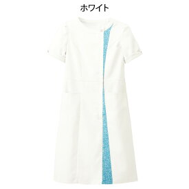 ＜ユミカツラ＞ナーシングノーカラーワンピース(YK1159） 【エステ ユニフォーム 制服 上品 おしゃれ 医療 ナース 看護 白衣 女性 ナースリー】 YK1159